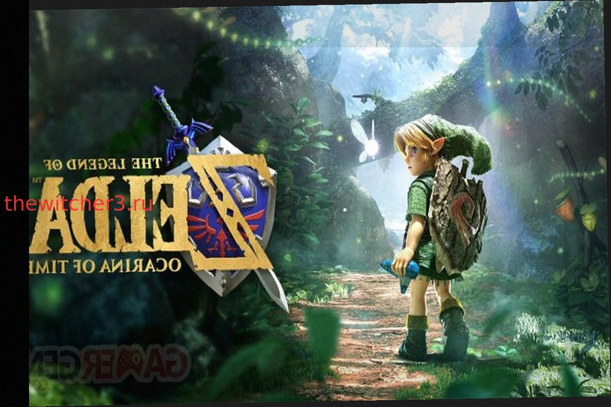 The Legend of Zelda: Ocarina of Time Remake для Switch 2: дата выхода, геймплей и трейлер